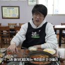 경원식당 이미지