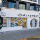 성북-종암-1481 이미지