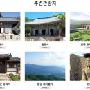 대구골프회원권 이미지