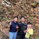 금금맥공인중개사사무소 이미지