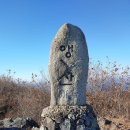 앵산꾀꼬리길 이미지