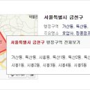 에벤에셀온누리약국 이미지