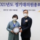 대한장애인의료협회 이미지