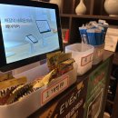 금별맥주 수원망포역점 | 망포역 술집 식사가되는 술집 양심 수원망포역점 누룽지 스지 전골 먹은 후기