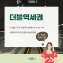 화원산업 이미지