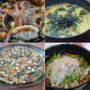 일품수산 티스토리