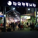 독일빵집 - 성남시 중원구 | 독일빵집