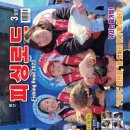 주식회사 연석 이미지