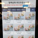 형제상회 네이버블로그