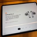 애플성인오락실 | 직장인일상블로그 | 10월일상 꿈같은 신혼여행휴가 후 잔인한 현실복귀