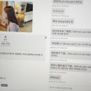 중국어 | 전화중국어 후기 '랭디' 3개월째 이용하면서 느낀 솔직 후기