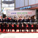 논개시장 이미지