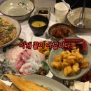 거제다찌 이미지