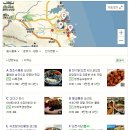 속초21세기약국 이미지