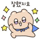 최종혁검도관 이미지