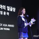 건강한아시아 이미지