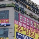 임옥환피부과의원 이미지