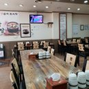 남가네설악추어탕,한모듬순대국 네이버블로그