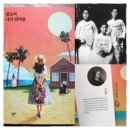 이금이농장 이미지