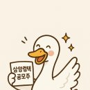 아이컴텍