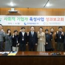 아인 협동조합 네이버블로그