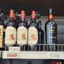 보보스 | 홈플러스 1월 와인할인행사 와인추천 (보보스 추천 Best 5) 데일리와인 가성비와인