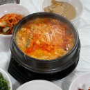 가시버시펜션 | 2023년 5월 속초여행
