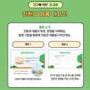 소티천 네이버블로그