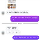백수 10일차까지의 근황