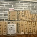 못골로01 이미지