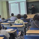 2학년 1학기 출석수업 잘 마쳤습니다. 2026년 4월 12일 AM 9:00~ PM 6:50 이미지