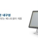 오케이포스