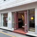 광안리향수공방 원아뜰리에 1:1 조향수업 후기 (완전 만족)