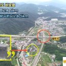 미담부동산중개법인 이미지