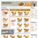 피자나라치킨공주고양 이미지