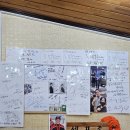 요섭농장 이미지