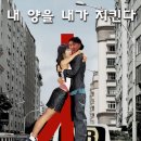 예찬목장 이미지