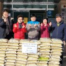 대전1리경로당 이미지