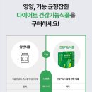 젤리뷰티 이미지