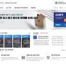 더라인부동산중개 이미지