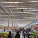 엔마트 군산점 이미지