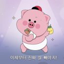 [리플] 피부질환있는분들계시긔?? (여드름/모낭/건선등등) 이미지