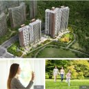 청주가경아이파크4단지