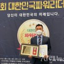 비전헬스케어(주) 이미지