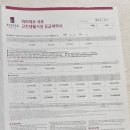 RC1-1 이미지