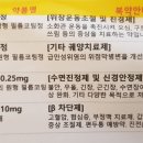 더기능가정의학과의원 이미지