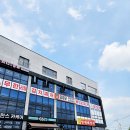 한장군부대찌개 이미지