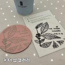 그린이엔씨 | [더 샵 갤러리] 전시 관람, 티코스터 만들기 & 테라리움 체험이 가능한 포스코 복합문화공간