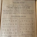 치우친취향 이미지