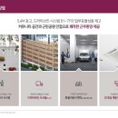 백석리슈빌 이미지